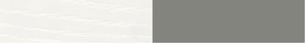 mobili Erin collezione chateau